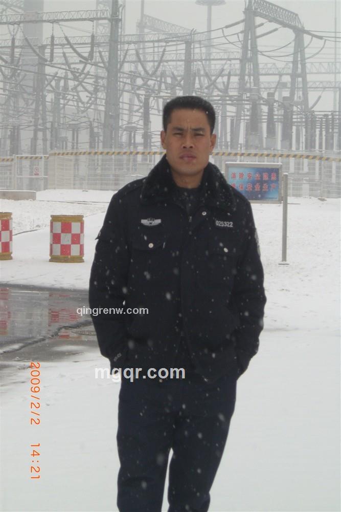 梦幻使者的头像