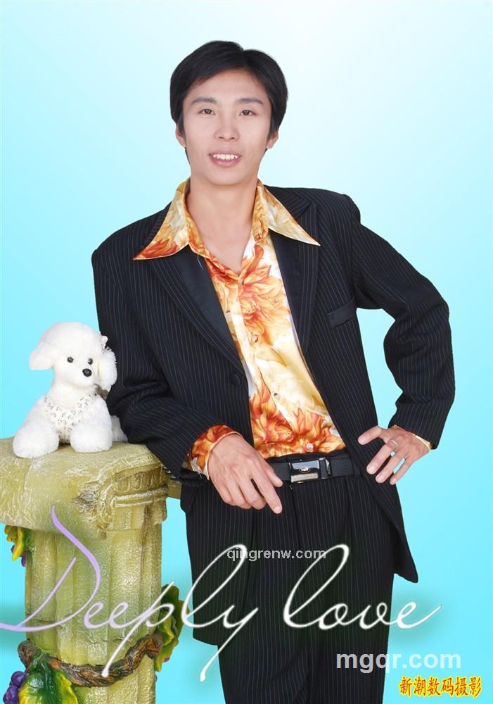 碧海游龙的头像