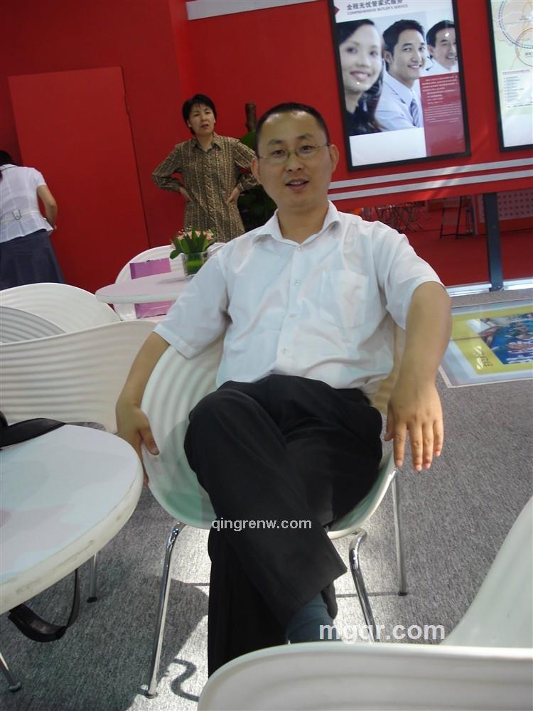 寻找女知己的头像