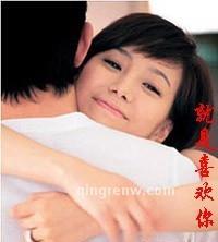 东风快乐的头像