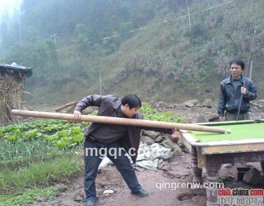 南宁男人的头像