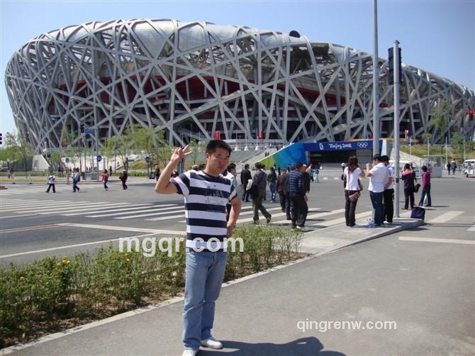 激情零度温柔的头像