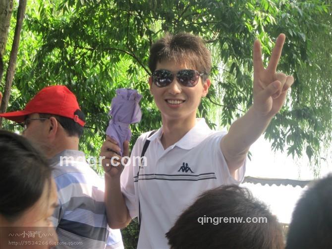 热玩的小猫的头像