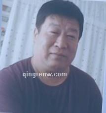 爱笑的老头的头像