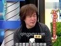 南山青松的头像