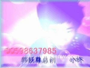 襠荭、侽紸角的头像