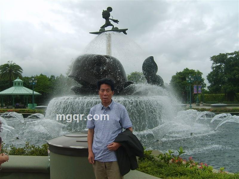 定海神针的头像