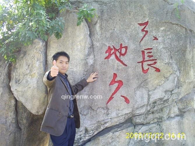 会员373753的头像