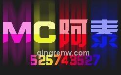 帅气靓仔的头像