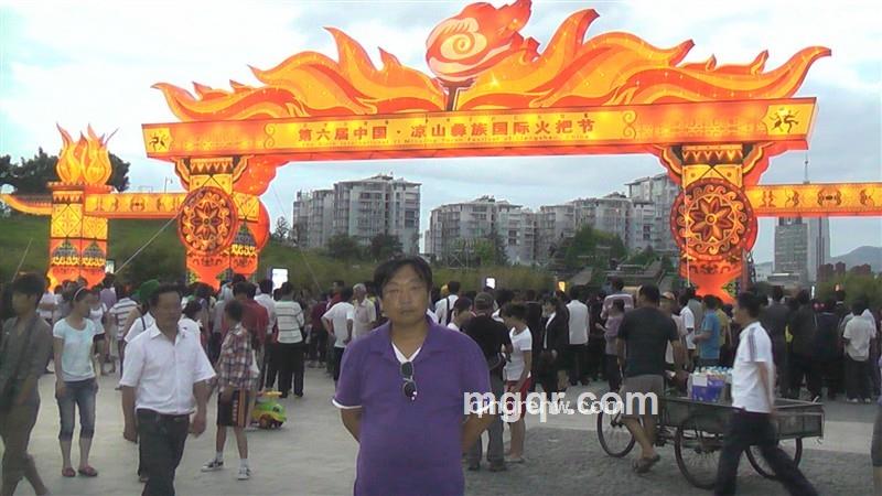 普通的爱的头像