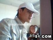 徽州晓飞的头像