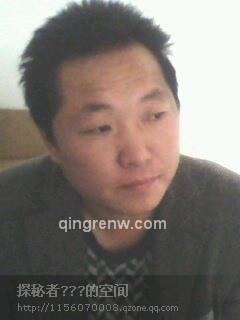 轻抚你...的头像