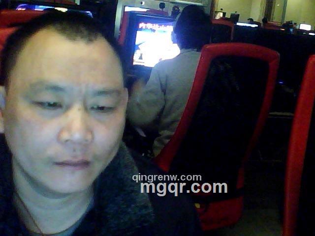 出租自己找情人的头像