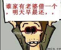 请加:四九三七83231的头像