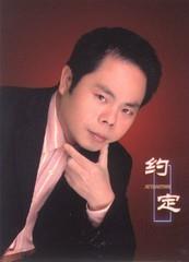 南方的雪的头像