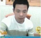 爱你入怀的头像