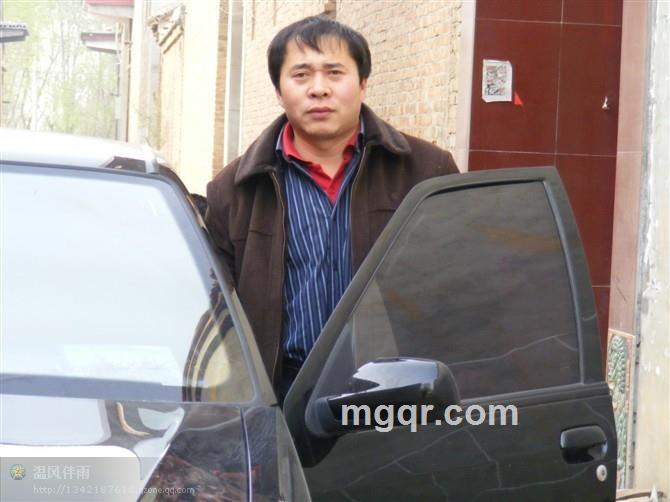 温馨浪漫港湾的头像