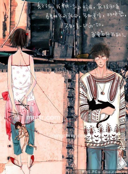 未尽的旋律的头像