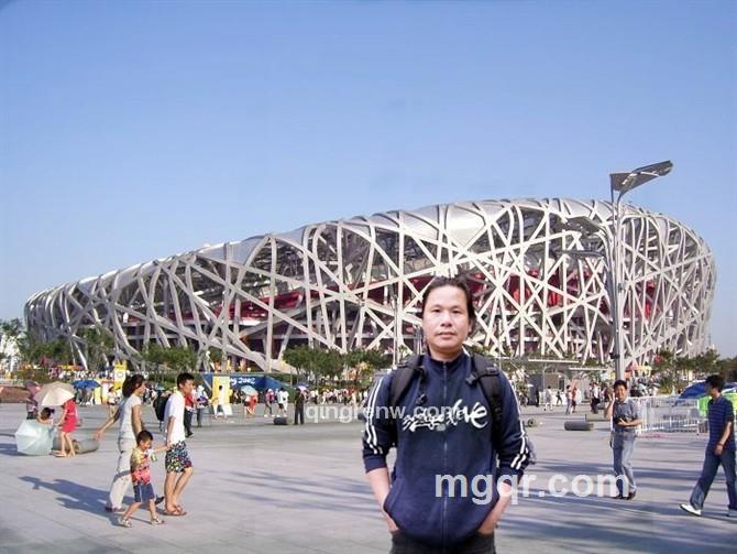 爱与痛的边缘的头像