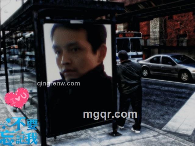 网络虚拟的头像