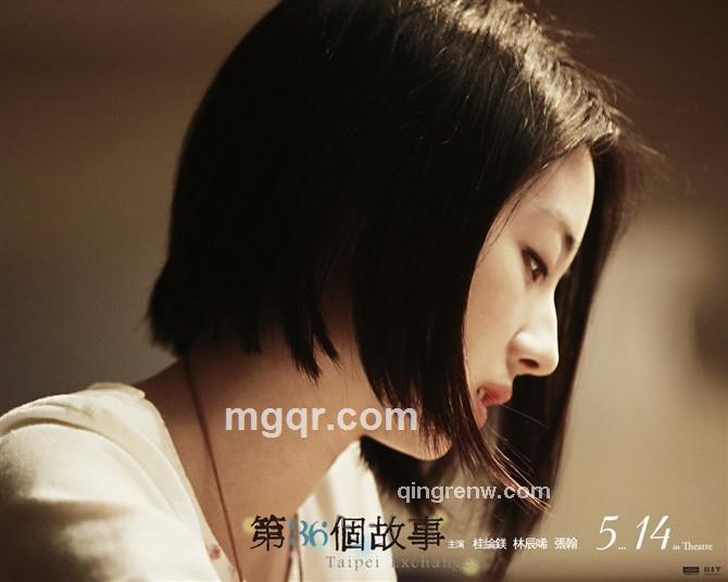 `莫名的脸红的头像