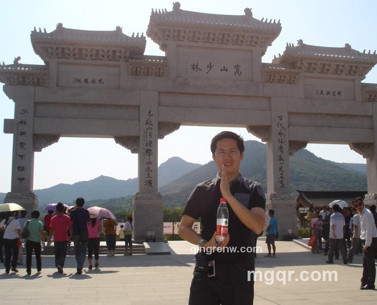 可乐要加冰的头像