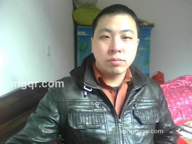 爱情人mm的头像