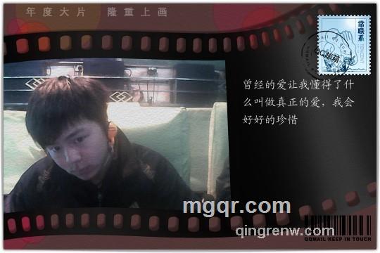 夜里狂奔的头像