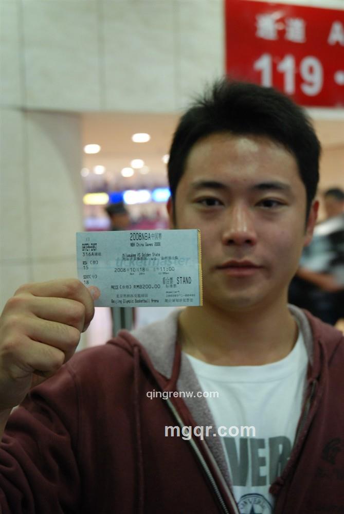 我很愿意的头像