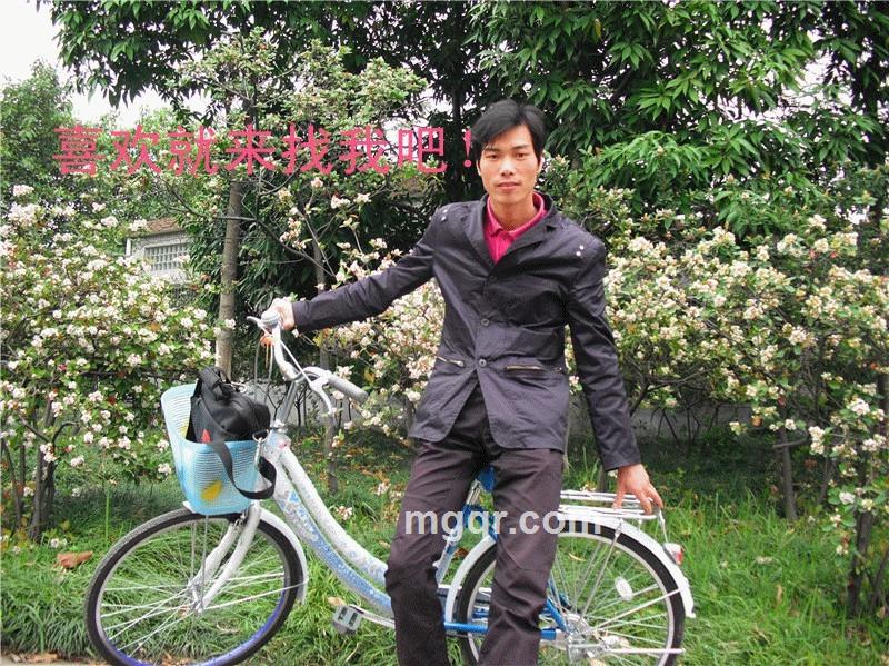 一生为你好的头像