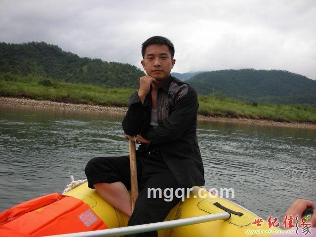 情深变陌路的头像