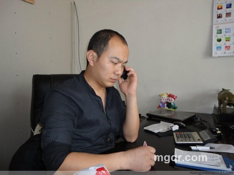 糊涂的爱的头像