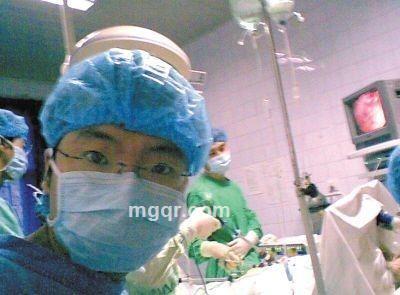 medcine的头像