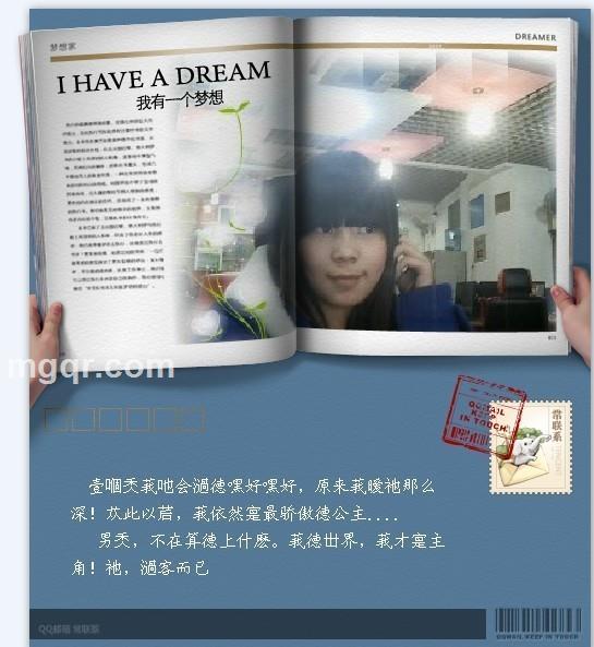 冭、天真的头像