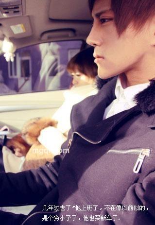 一季繁华却似落寞的头像