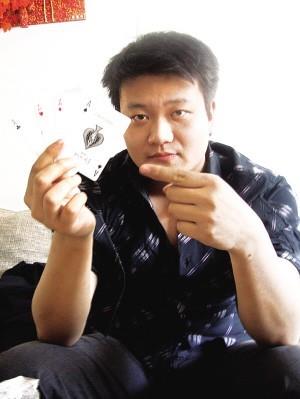 街角祝福的头像