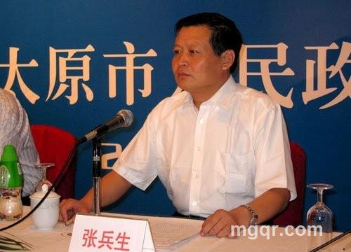 我想有你的头像