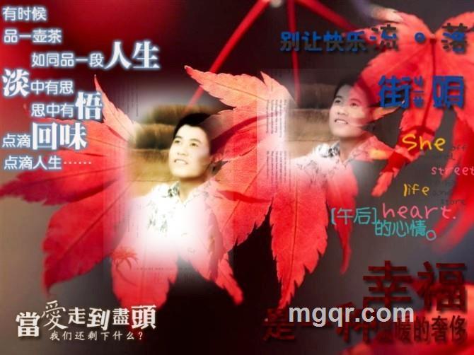 冰心男人的头像