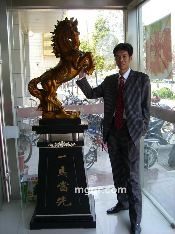 龙性天下的头像