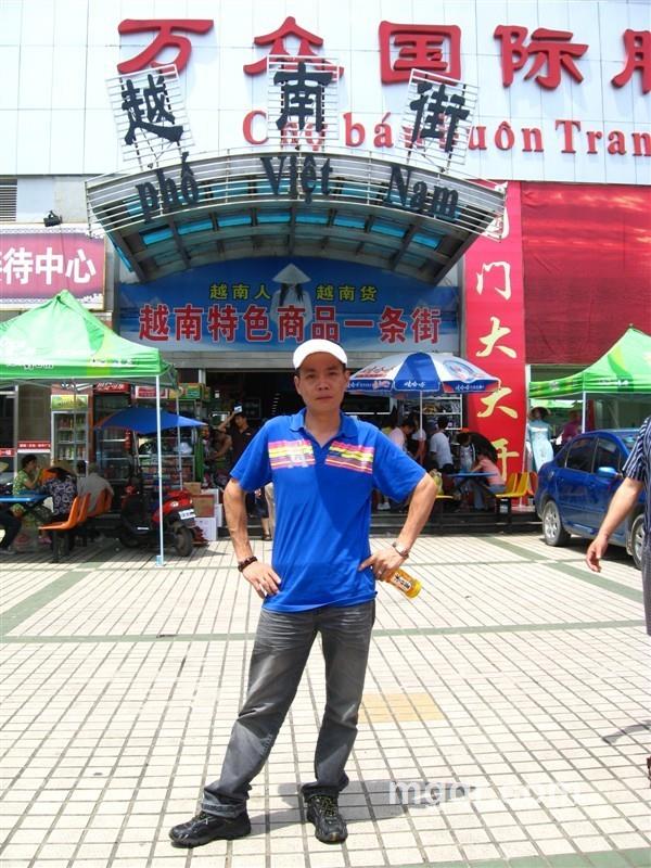 寻找懂我的你的头像