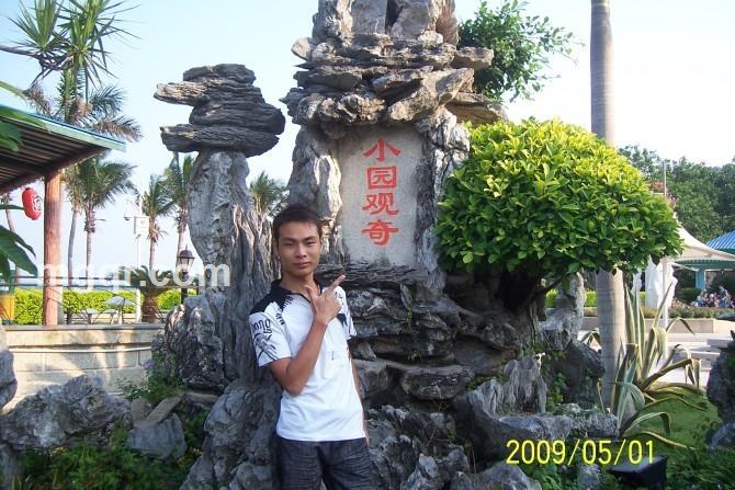 半ぁ支ザ烟┯的头像