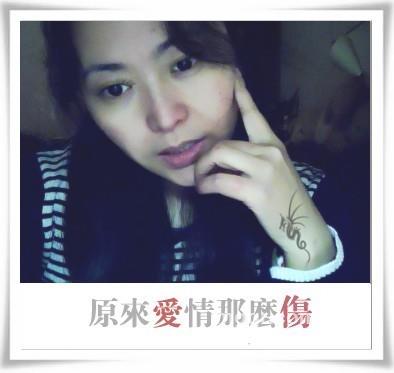 じ☆ve冰儿的头像