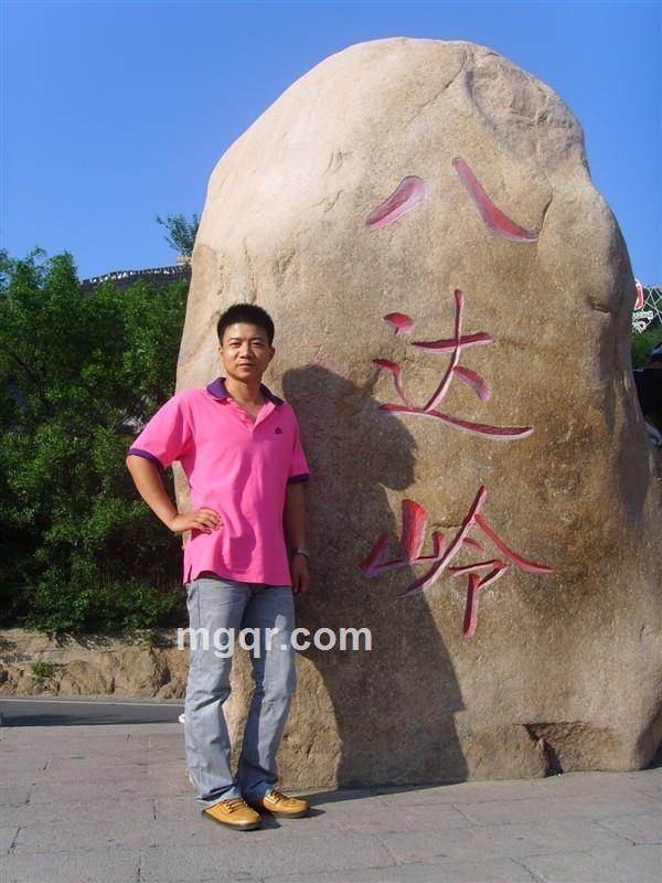 匡扶正义的头像