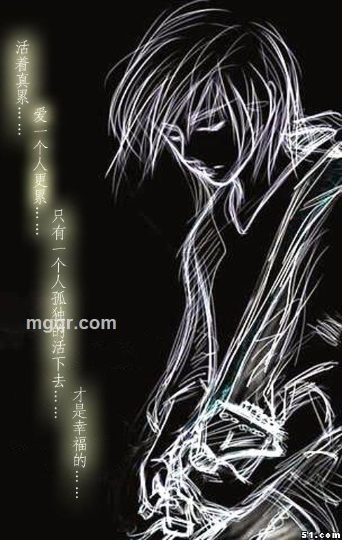 迷离de感觉的头像