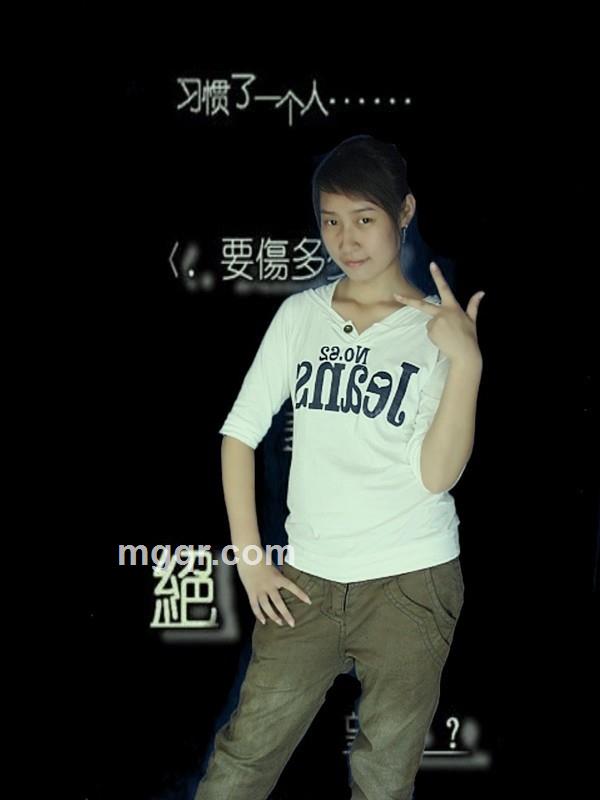 不美丽但明媚的头像