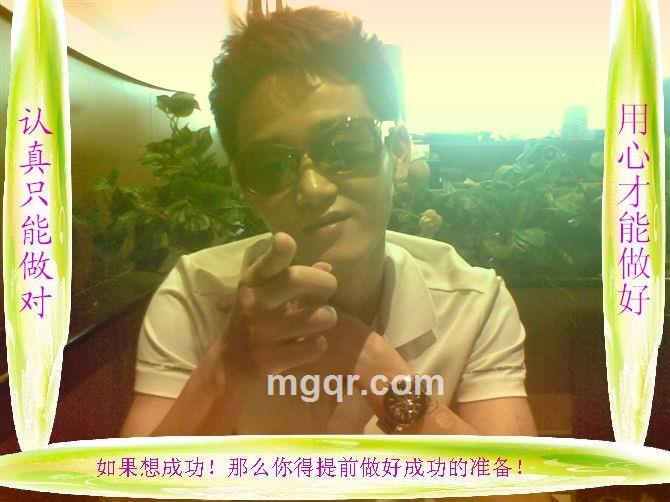 酷爱杰杰的头像