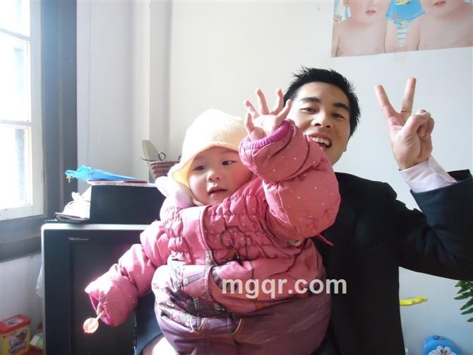 搞你没商量的头像