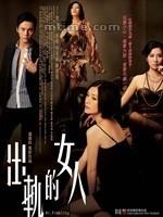 兵的无奈的头像