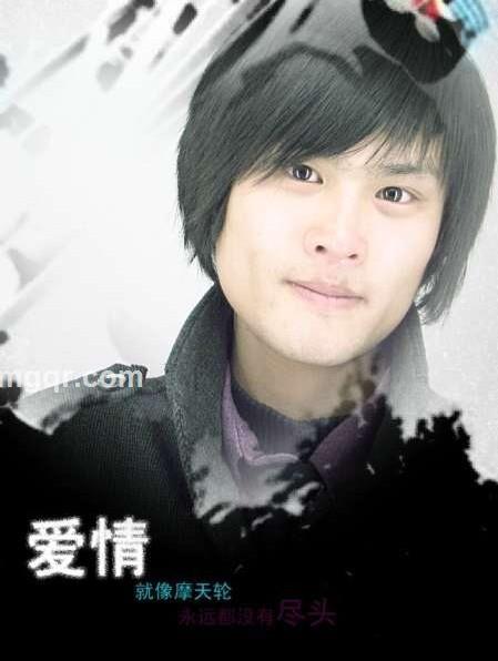 真心牌男孩的头像