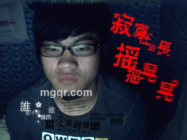 缘让你我在一起的头像